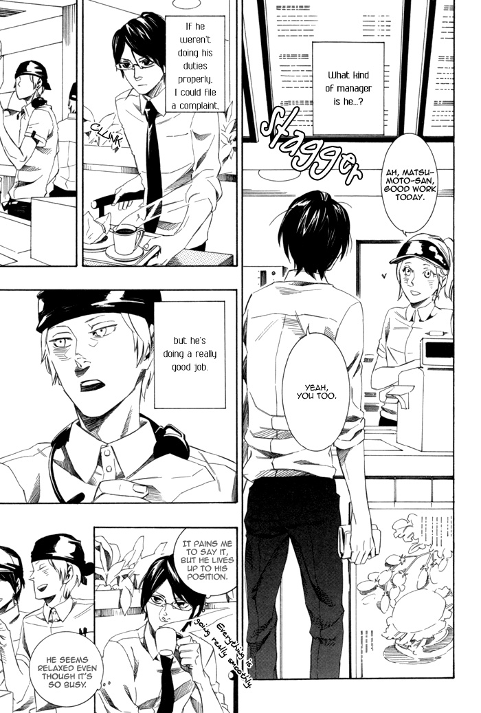 Konya_Wa_Take_Out_Night Vol 1-2 page 9 full