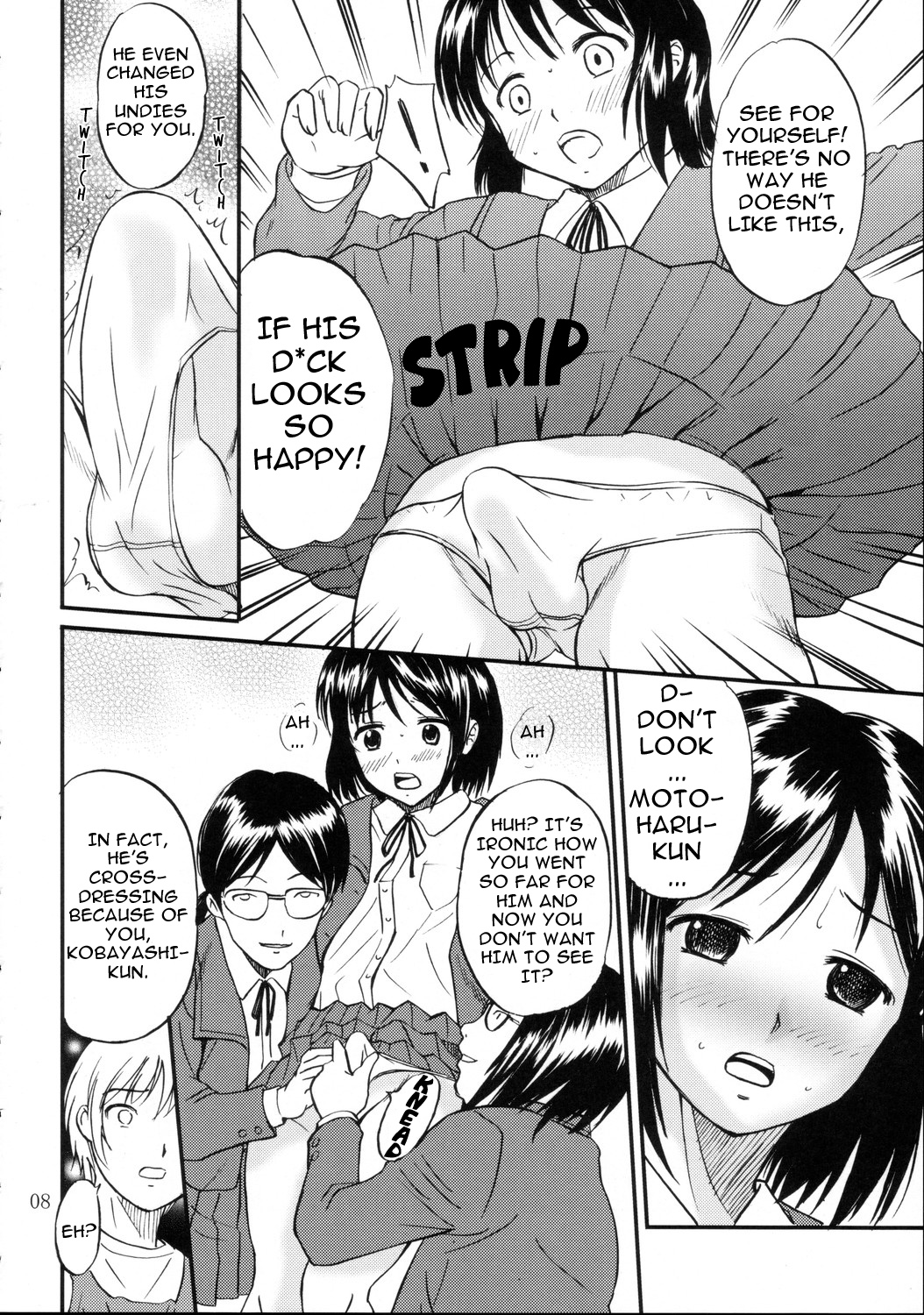 DEAD ZONE:04 MISOGYNY page 7 full