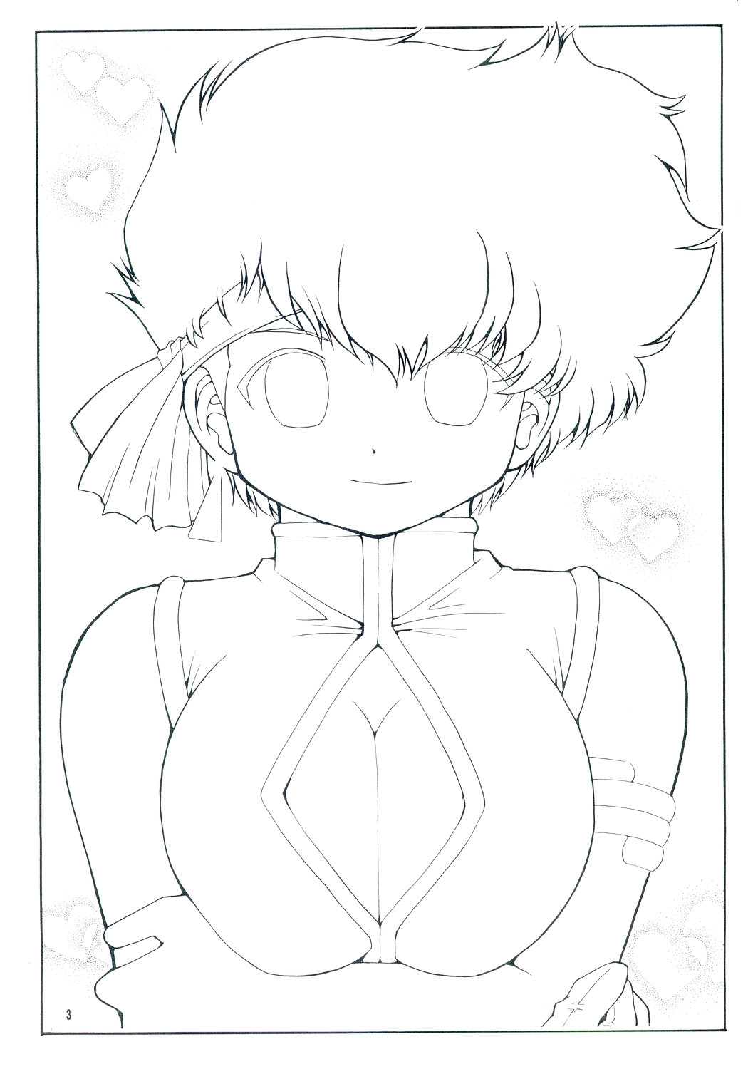 Lovely Angel side B page 2 full