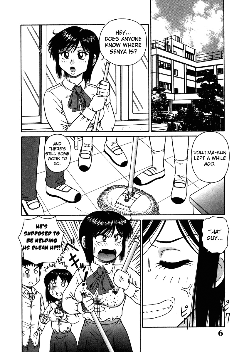 H na Rakuen Bishou Koukan Nikki | An Bawdy Paradise page 9 full