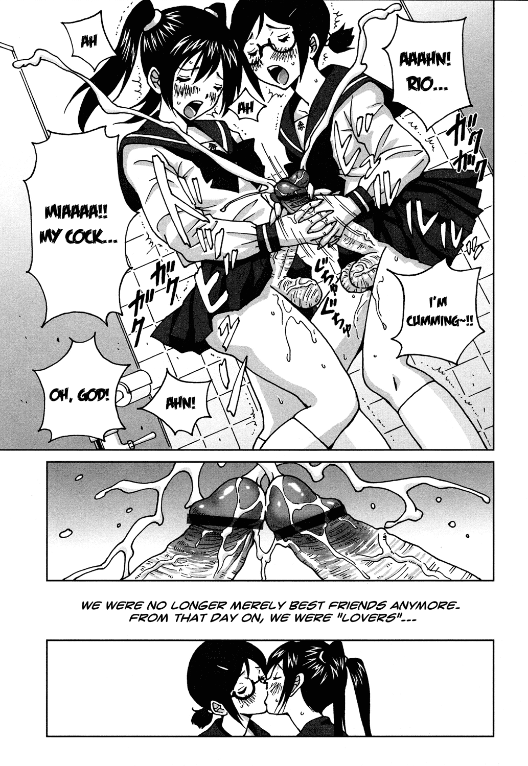 Koibito Sengen | Lovers' Declaration page 7 full