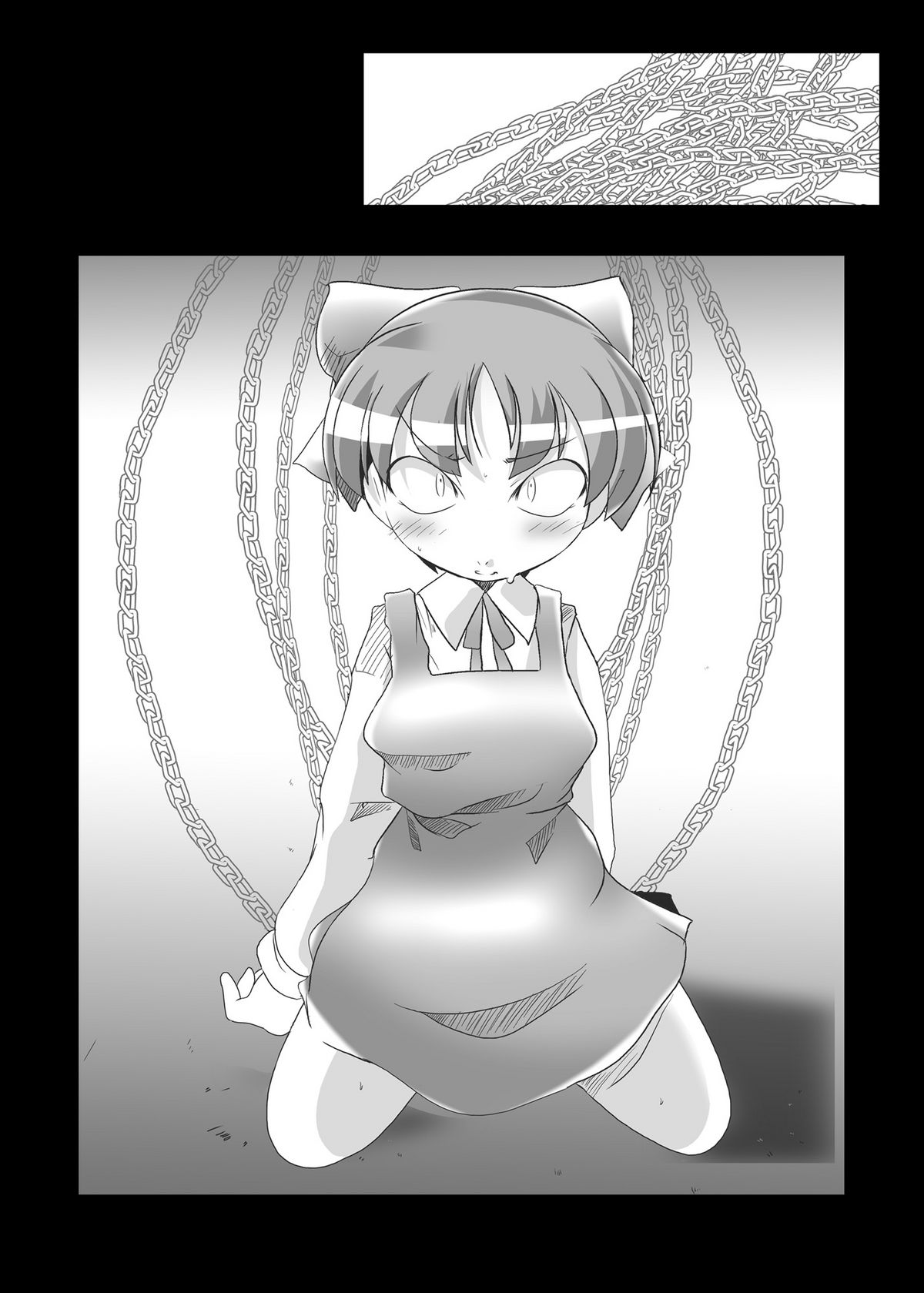 Nekochinpho Maniacs page 6 full