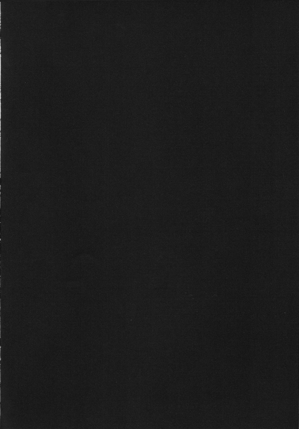 Hebihime-sama Goranshin desu! 2 page 2 full