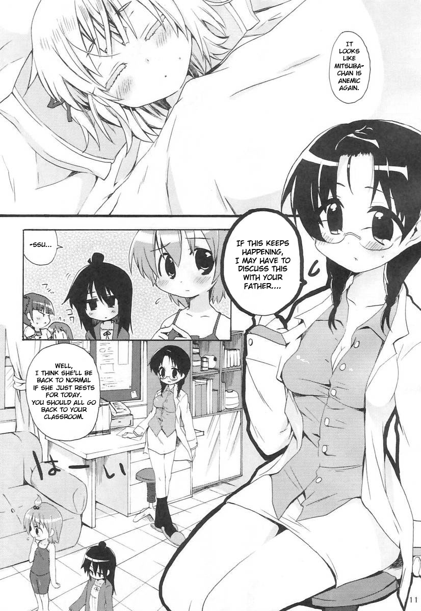 Mitsuba to Issho page 10 full