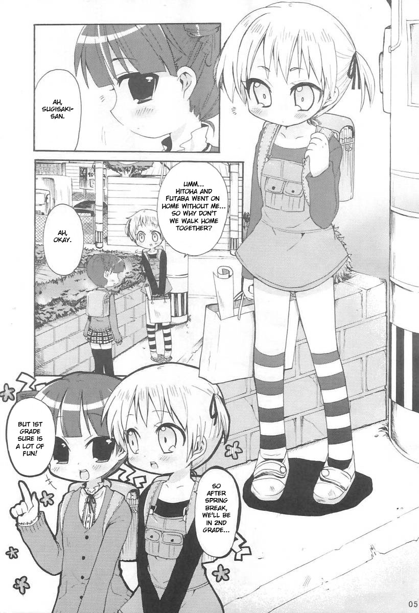 Mitsuba to Issho page 4 full