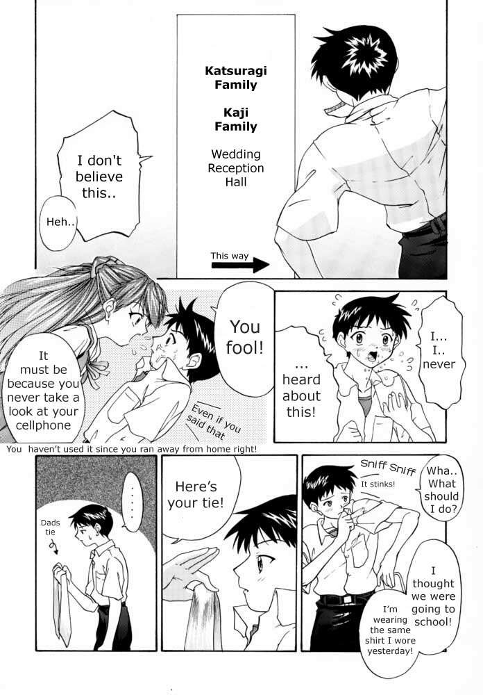 1999 Only Aska page 7 full