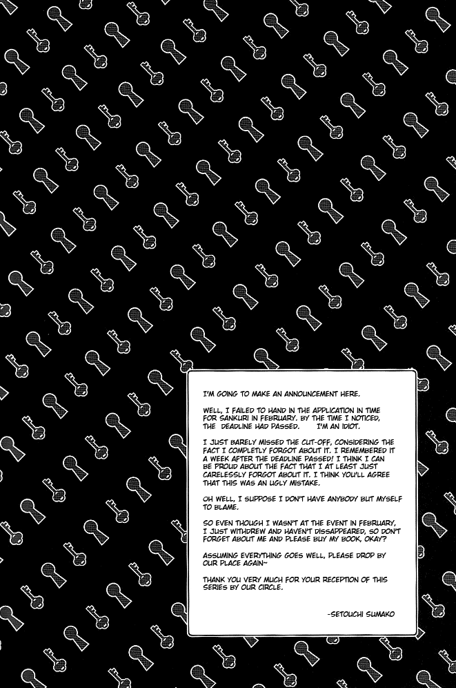 Kagiana Gekijou Shoujo 4 page 9 full