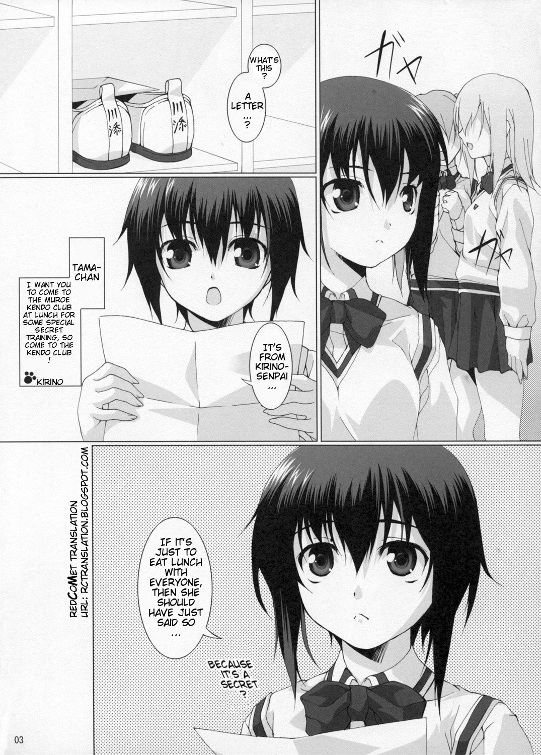 School Braver page 5 full