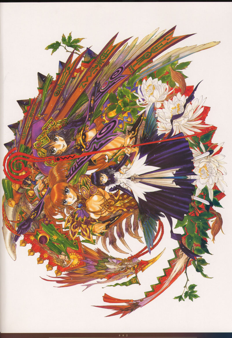 HIROFUMI NAKAMURA HIMEKURIGE ILLUSTRATIONS page 3 full