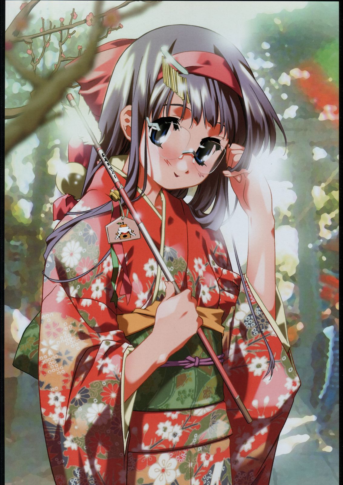 Shiritsu Sangendou Gakuen Koubaibu Vol. 9 page 3 full