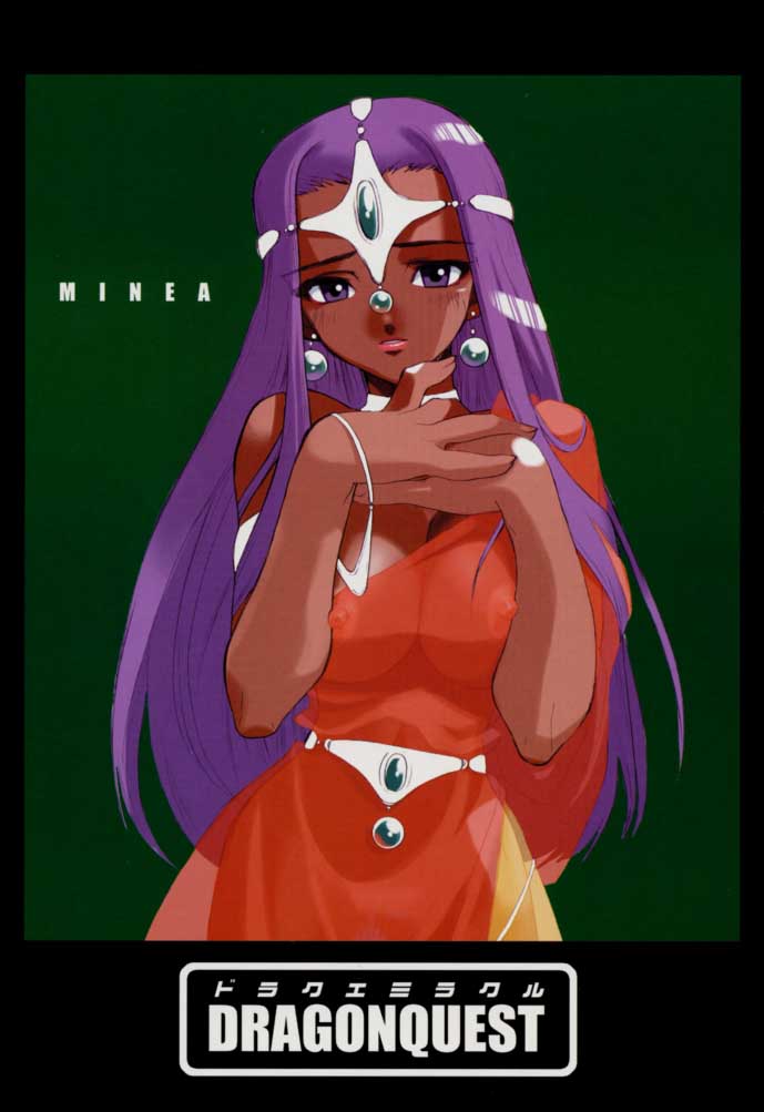 Draque Miracle page 2 full