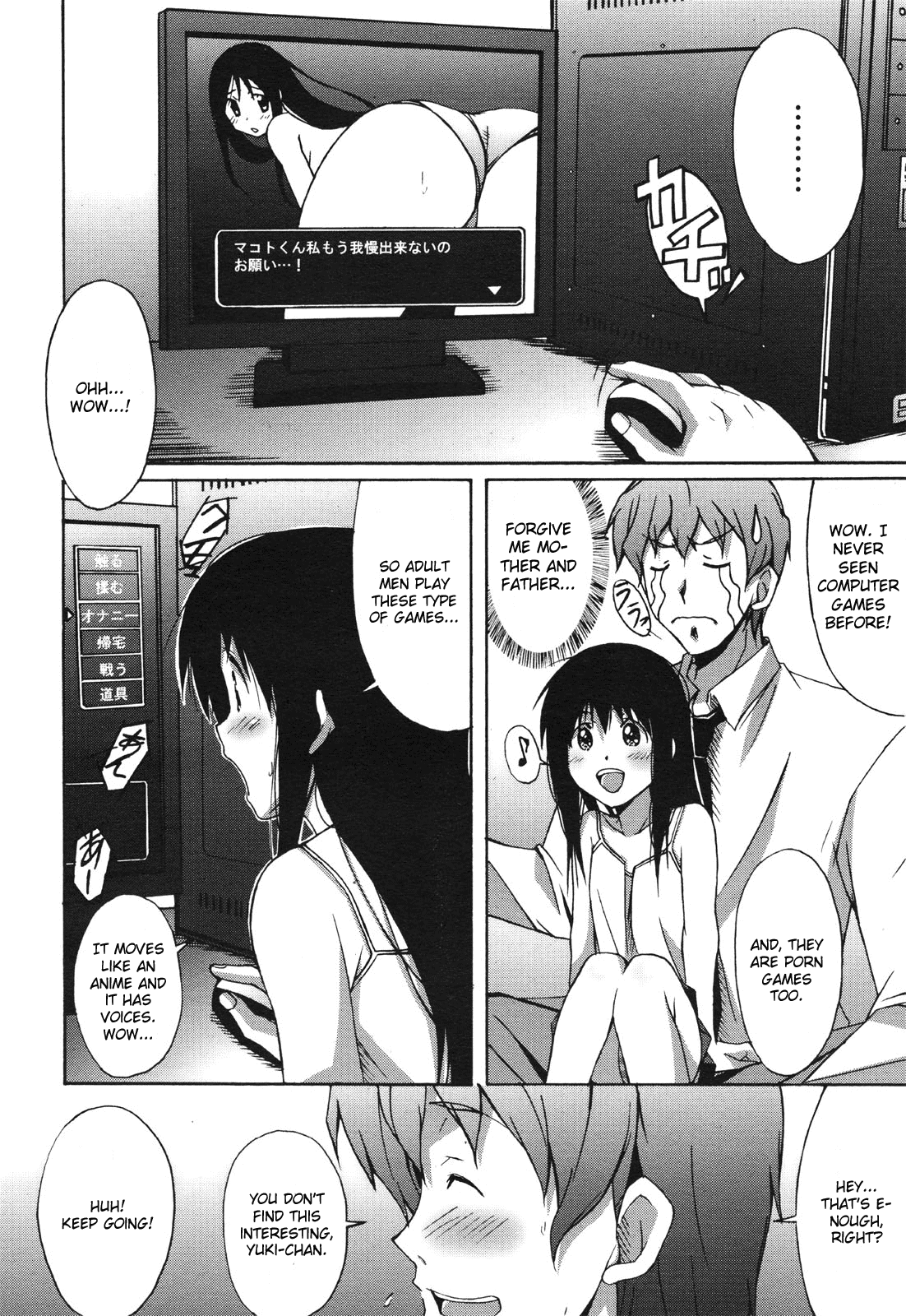 Ohiza de Continue page 6 full