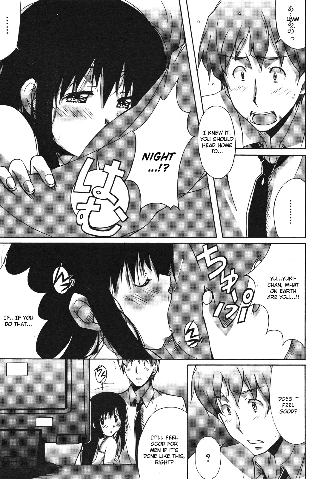 Ohiza de Continue page 9 full