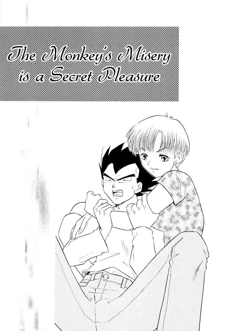 Saru no Fukou wa Mitsu no Aji | The Monkey's Misery is a Secret Pleasure page 2 full