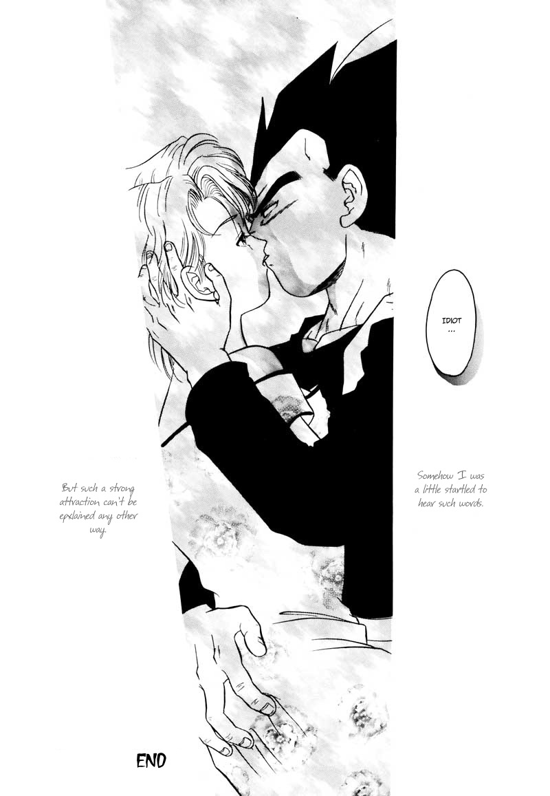Saru no Fukou wa Mitsu no Aji | The Monkey's Misery is a Secret Pleasure page 8 full