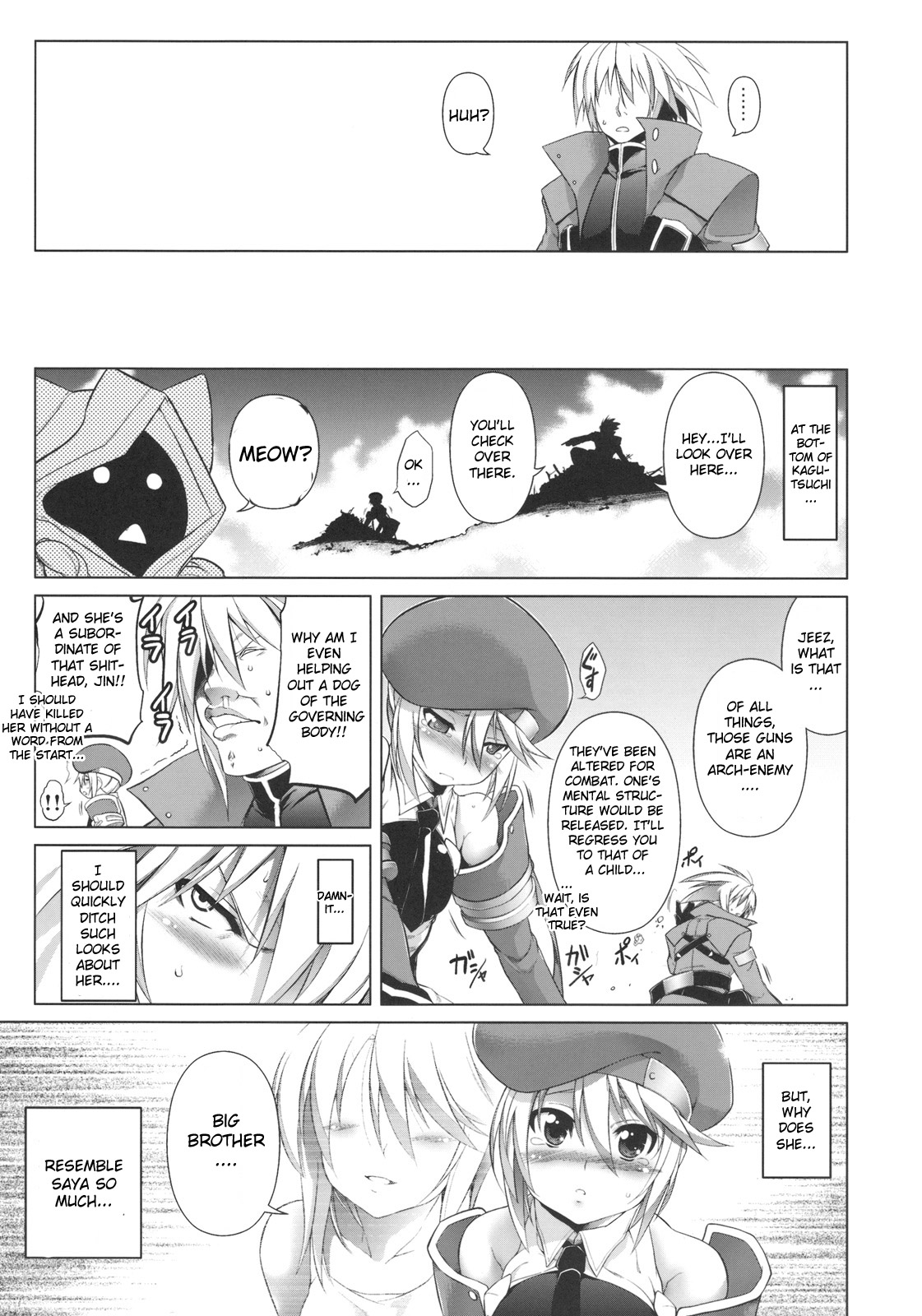 Break Blue page 4 full