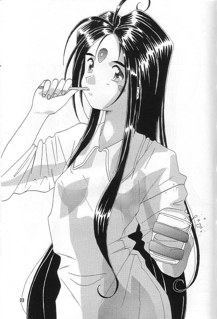 READ  II page 2 full