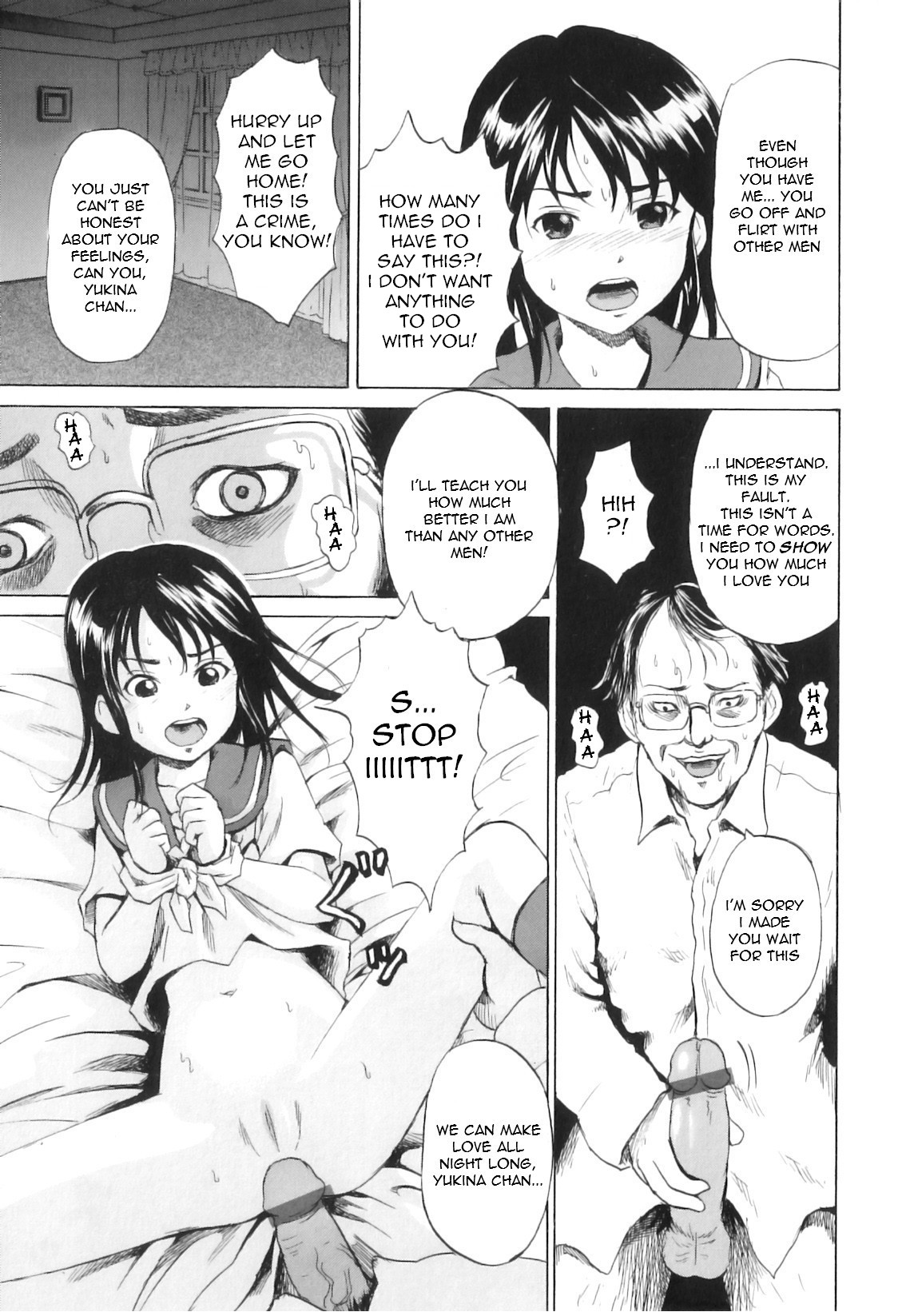 Inugoya no Shoujo   =Torwyn= page 7 full