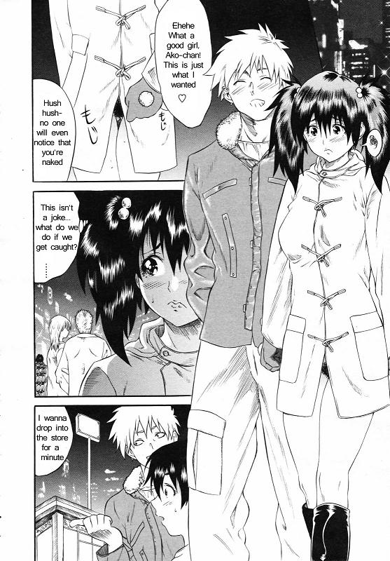 Play Outside page 4 full