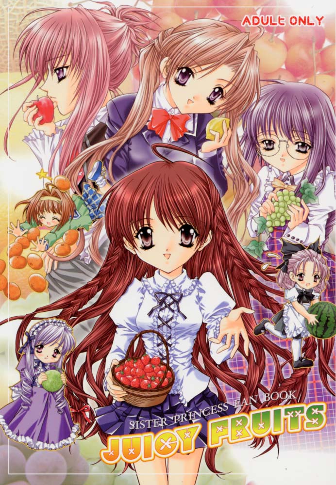 JUICY FRUITS page 1 full