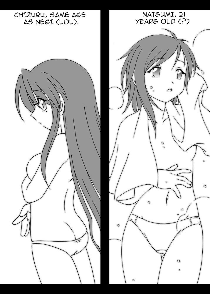 Candy Trip page 3 full