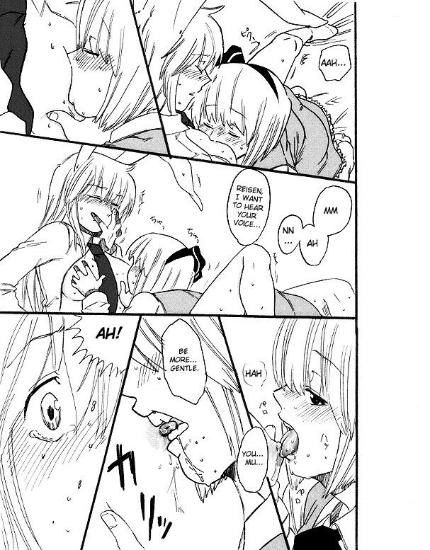 What the hell are you drawing!! Youmu x Reisen page 5 full