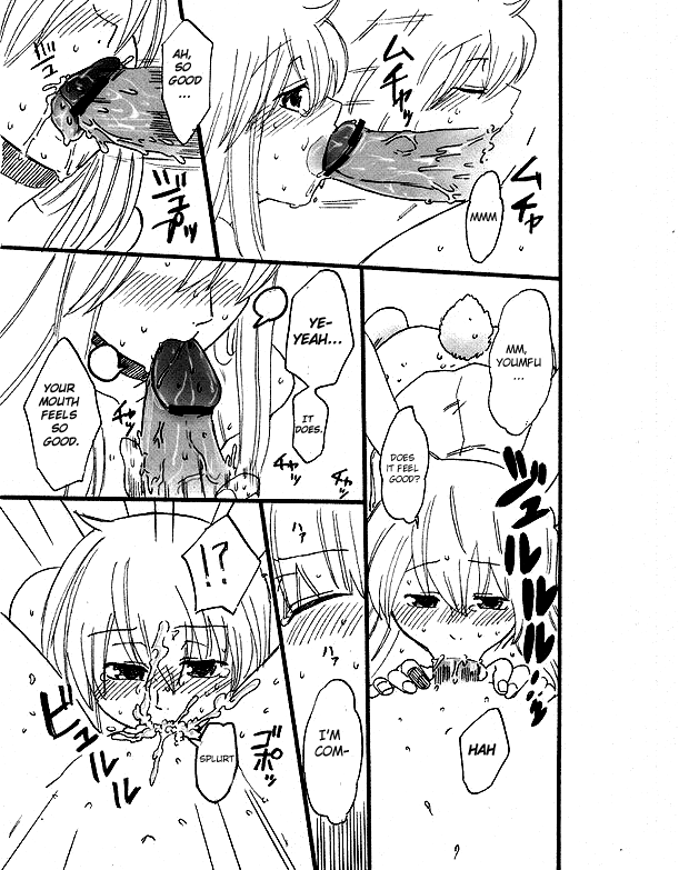What the hell are you drawing!! Youmu x Reisen page 9 full