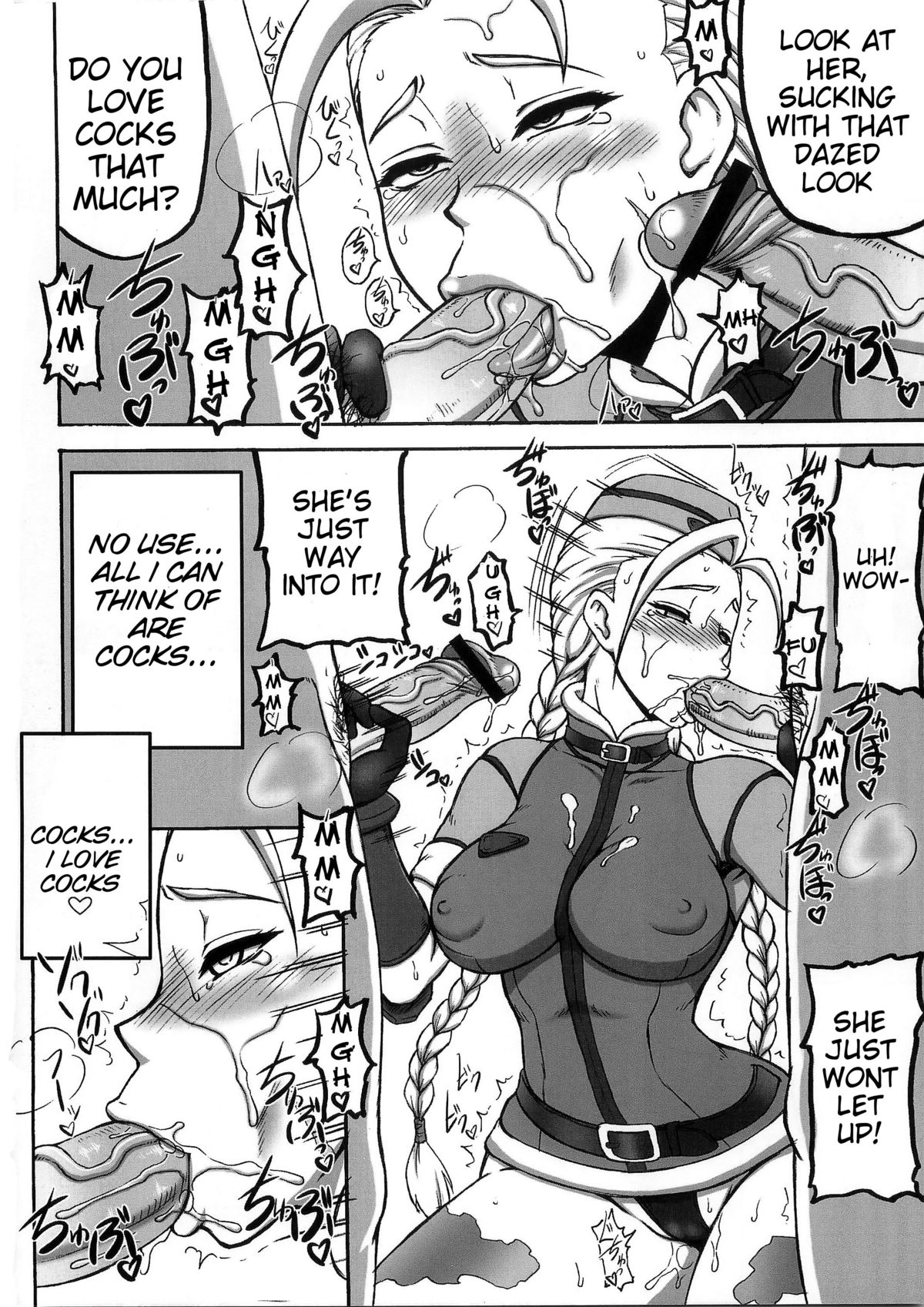 Kakutou Musume Houimou vol. 3 page 8 full