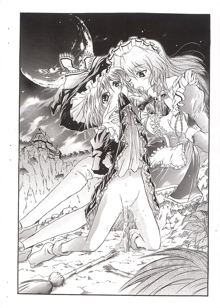 Touhou Rankasai page 9 full