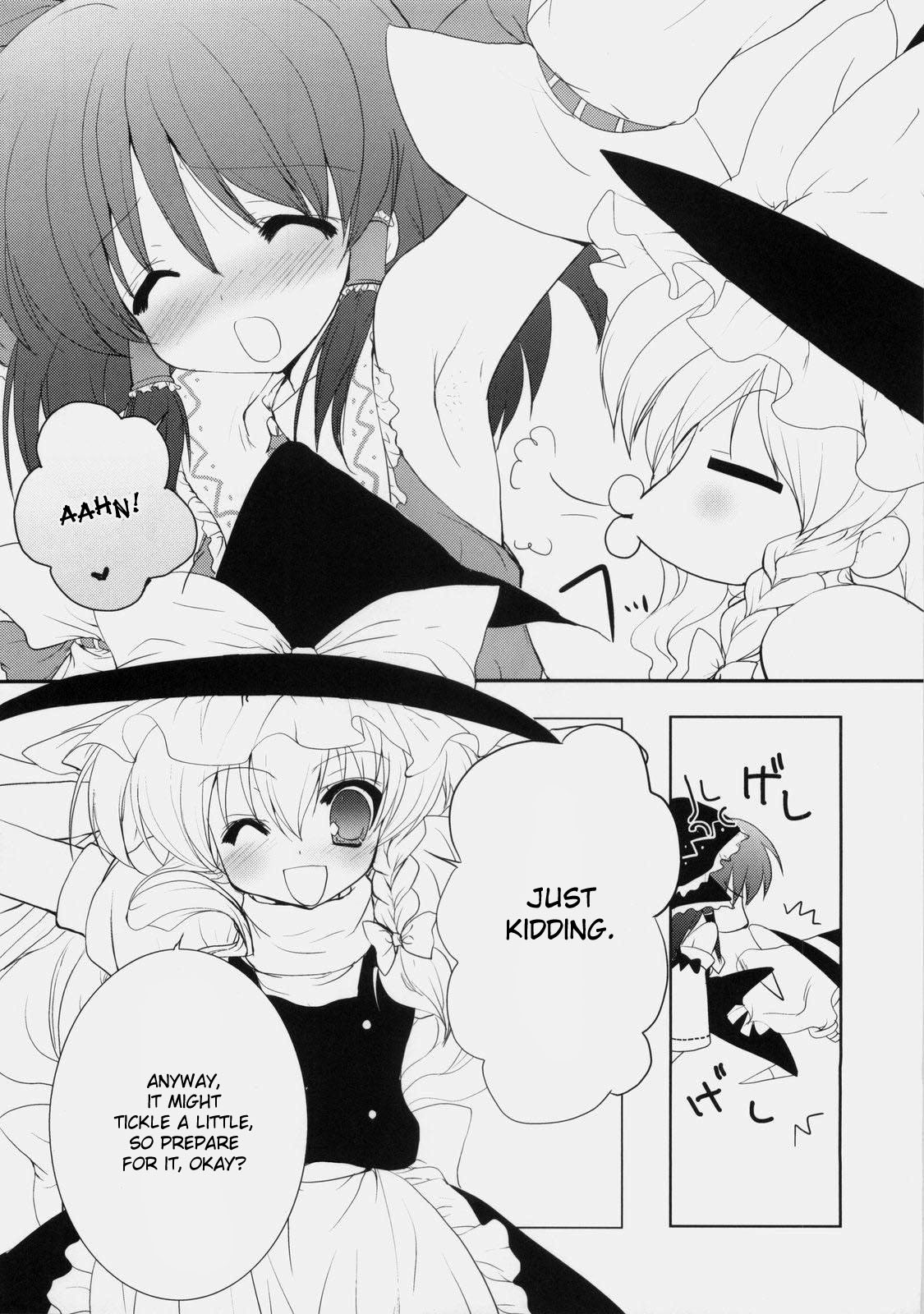 Wakige no Hanashi wo Shiyou ka page 7 full