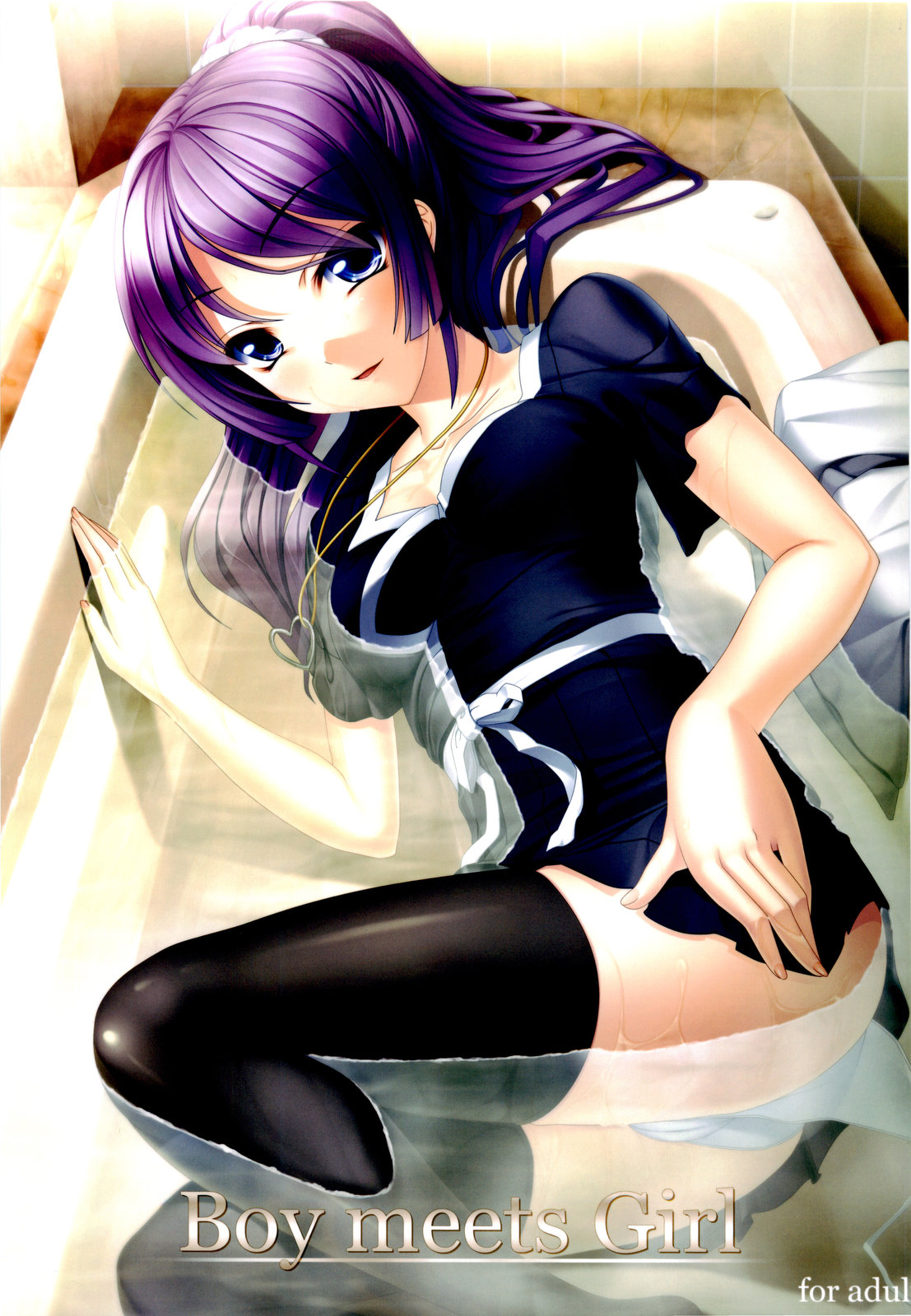 Boy meets Girl page 1 full