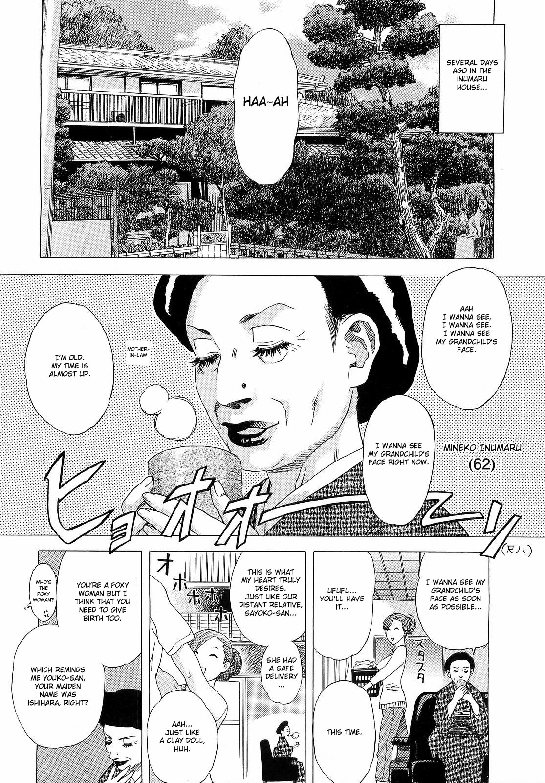 Inumaru-ke no Oku-sama | The Madam of the Inumaru House page 4 full