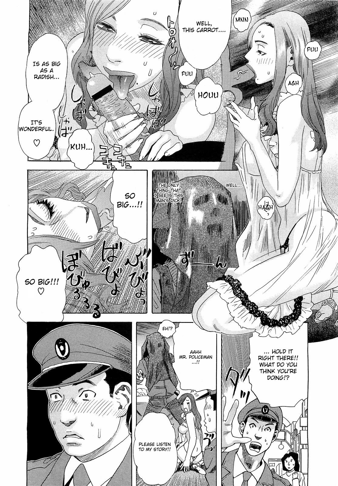 Inumaru-ke no Oku-sama | The Madam of the Inumaru House page 8 full