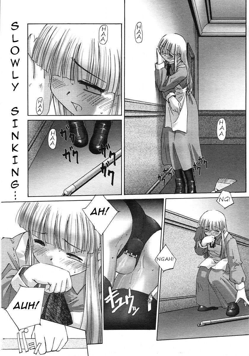Renri Souwa  Ch. 2  =Torwyn= page 1 full