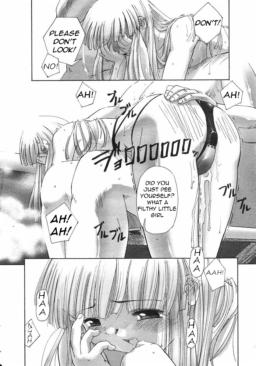 Renri Souwa  Ch. 2  =Torwyn= page 10 full