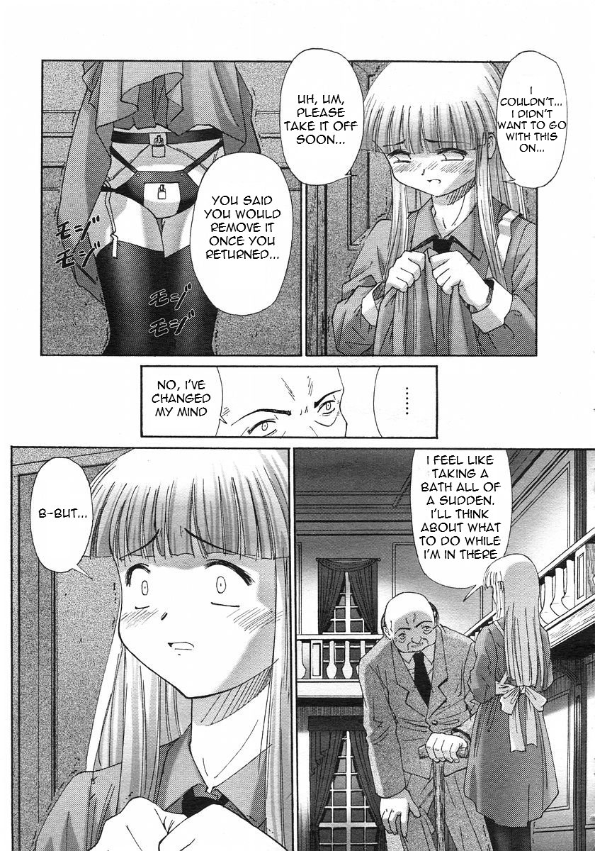 Renri Souwa  Ch. 2  =Torwyn= page 5 full