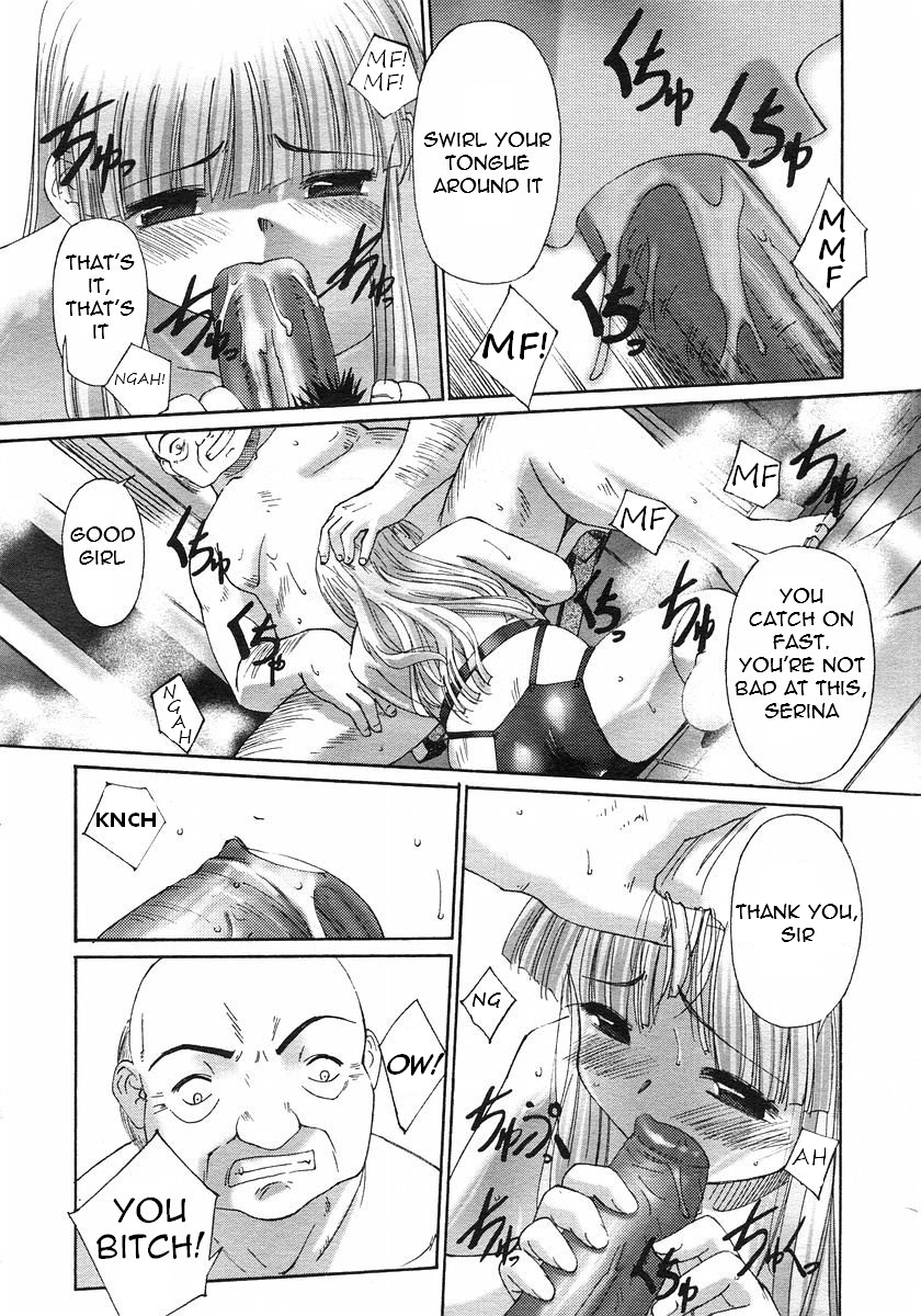 Renri Souwa  Ch. 2  =Torwyn= page 8 full