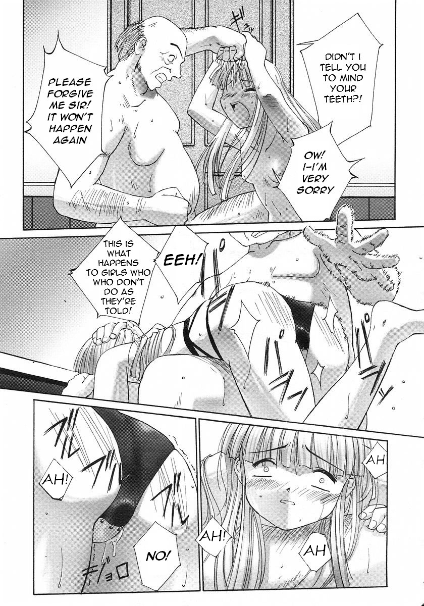 Renri Souwa  Ch. 2  =Torwyn= page 9 full