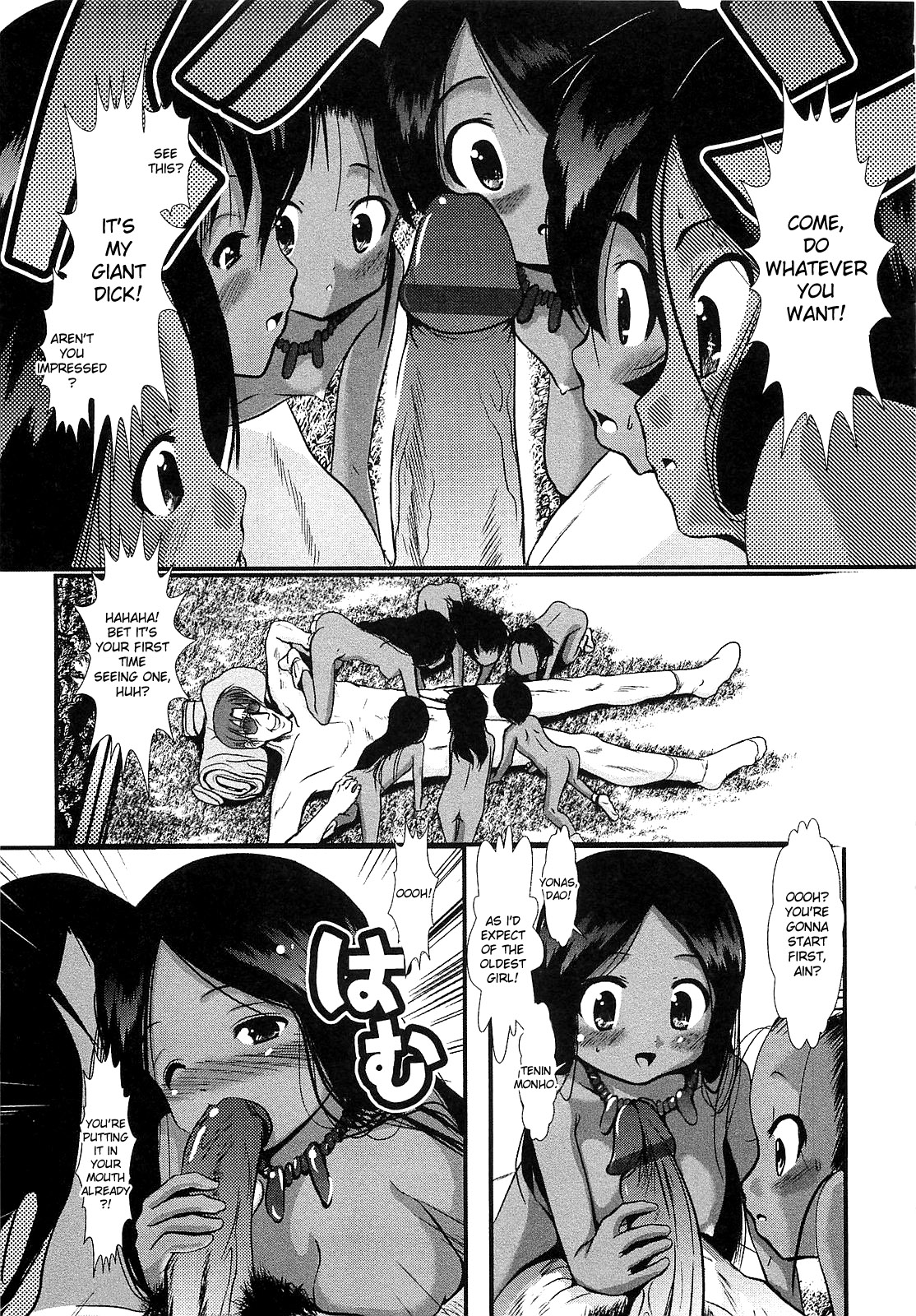 In the Undeveloped Hinterland page 10 full