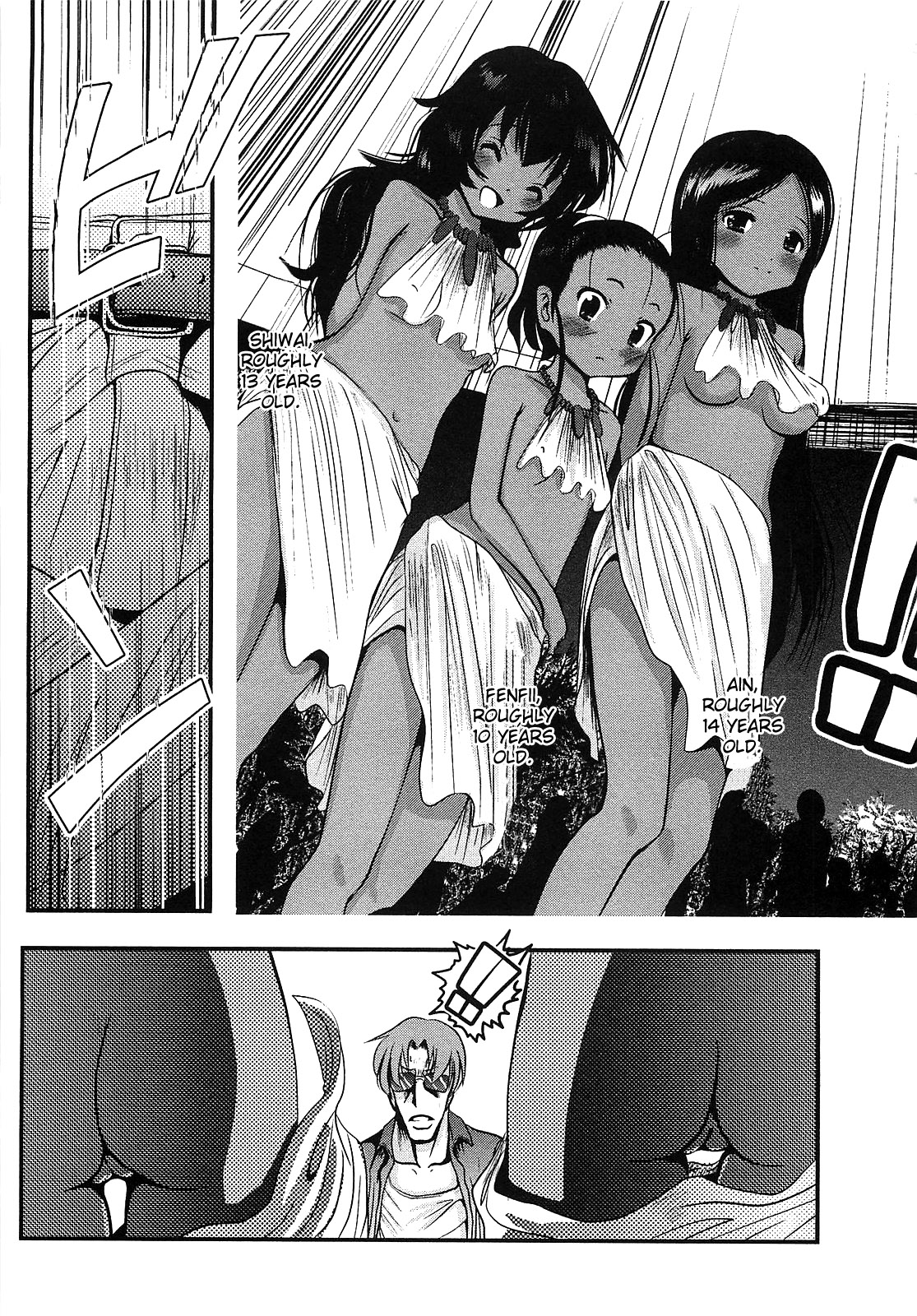 In the Undeveloped Hinterland page 6 full