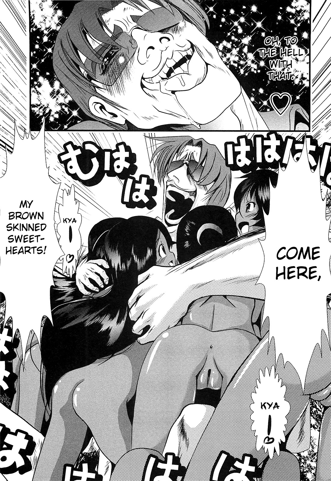 In the Undeveloped Hinterland page 9 full