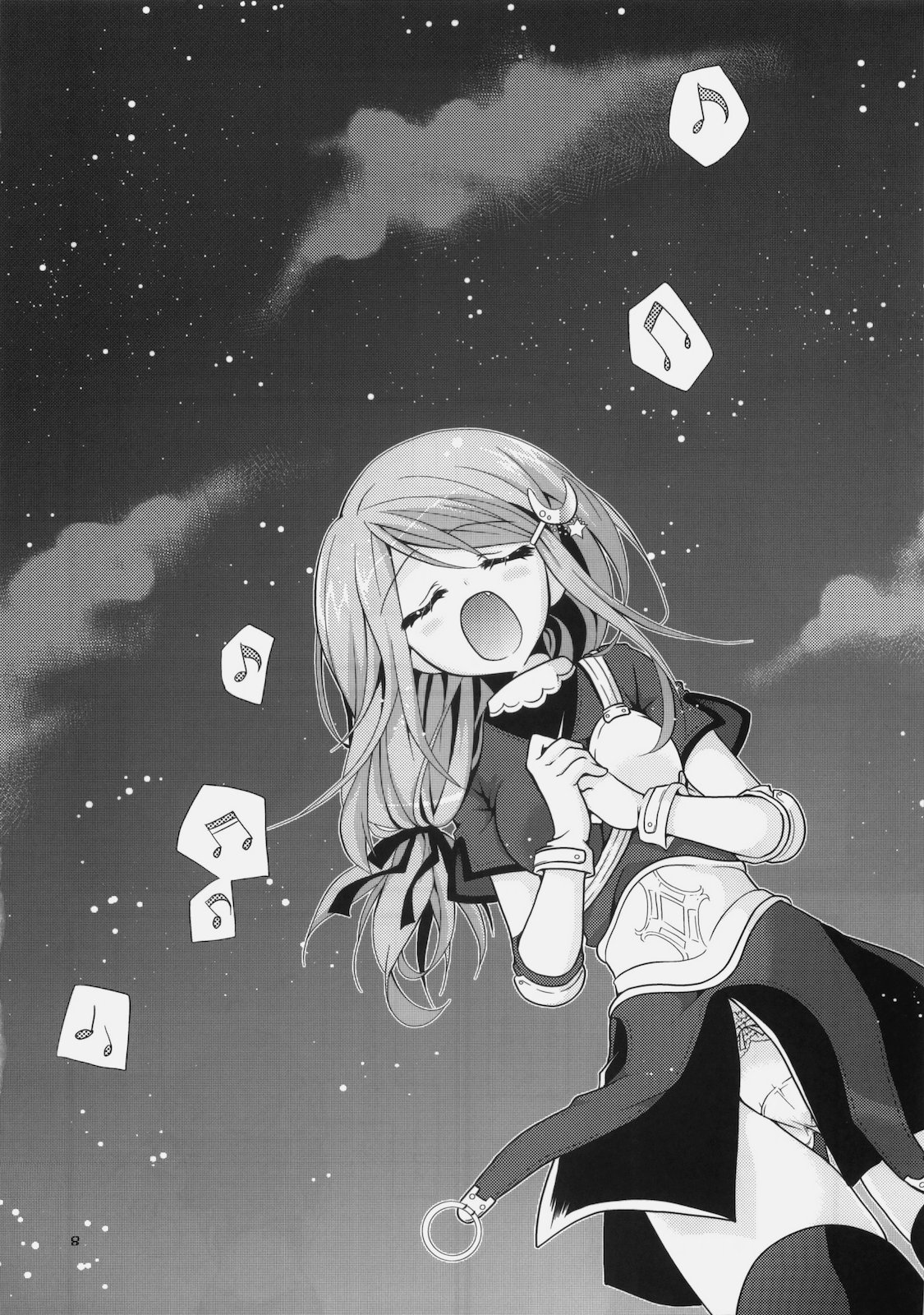 Daily RO 3 page 8 full