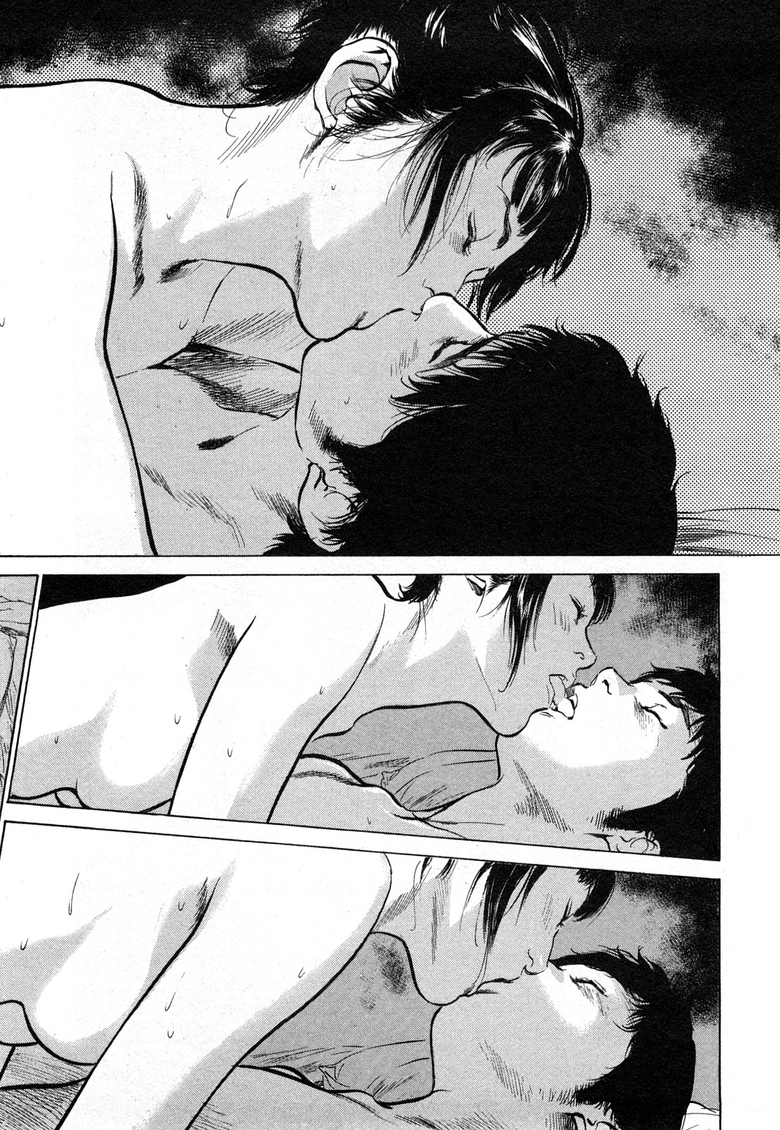 My Pure Lady Vol.9 page 9 full