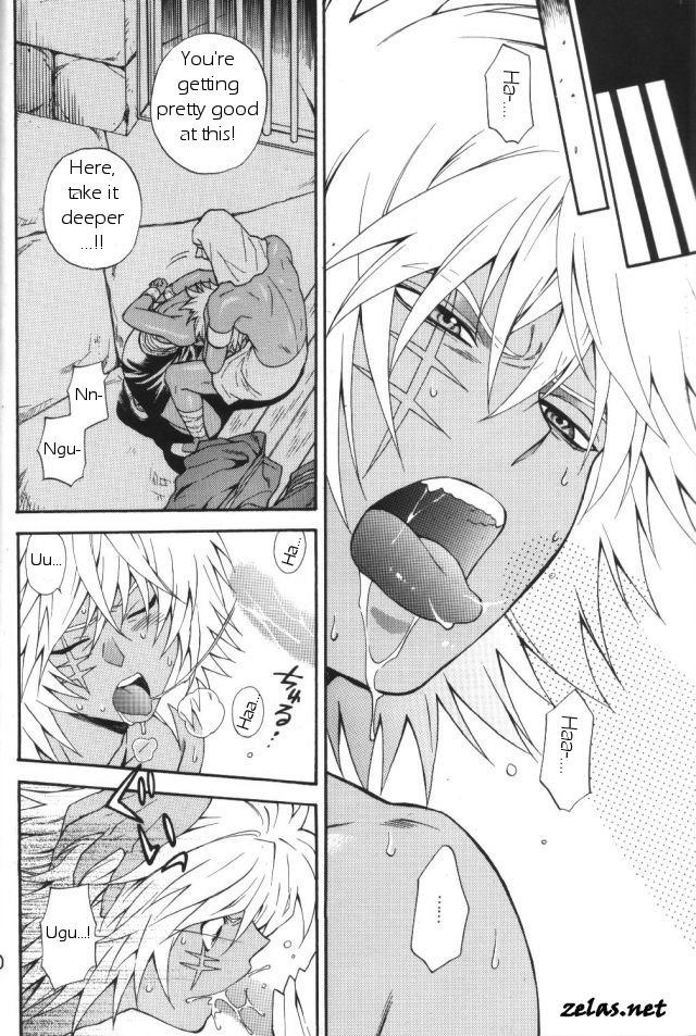 Gross Darkness page 9 full