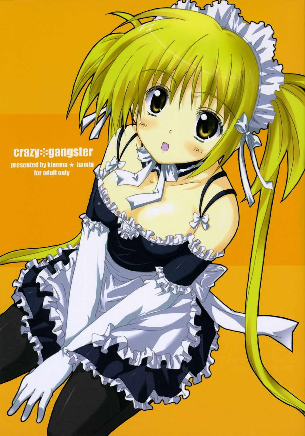 crazy gangster page 1 full