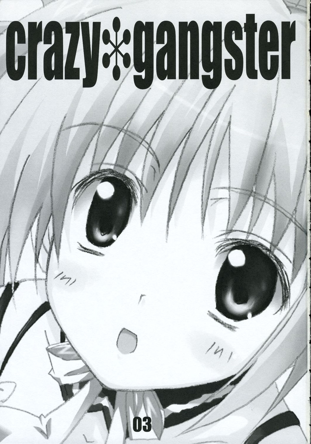 crazy gangster page 2 full