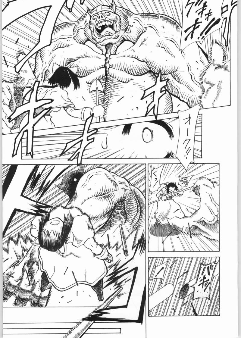 GRAVITY VENT page 8 full