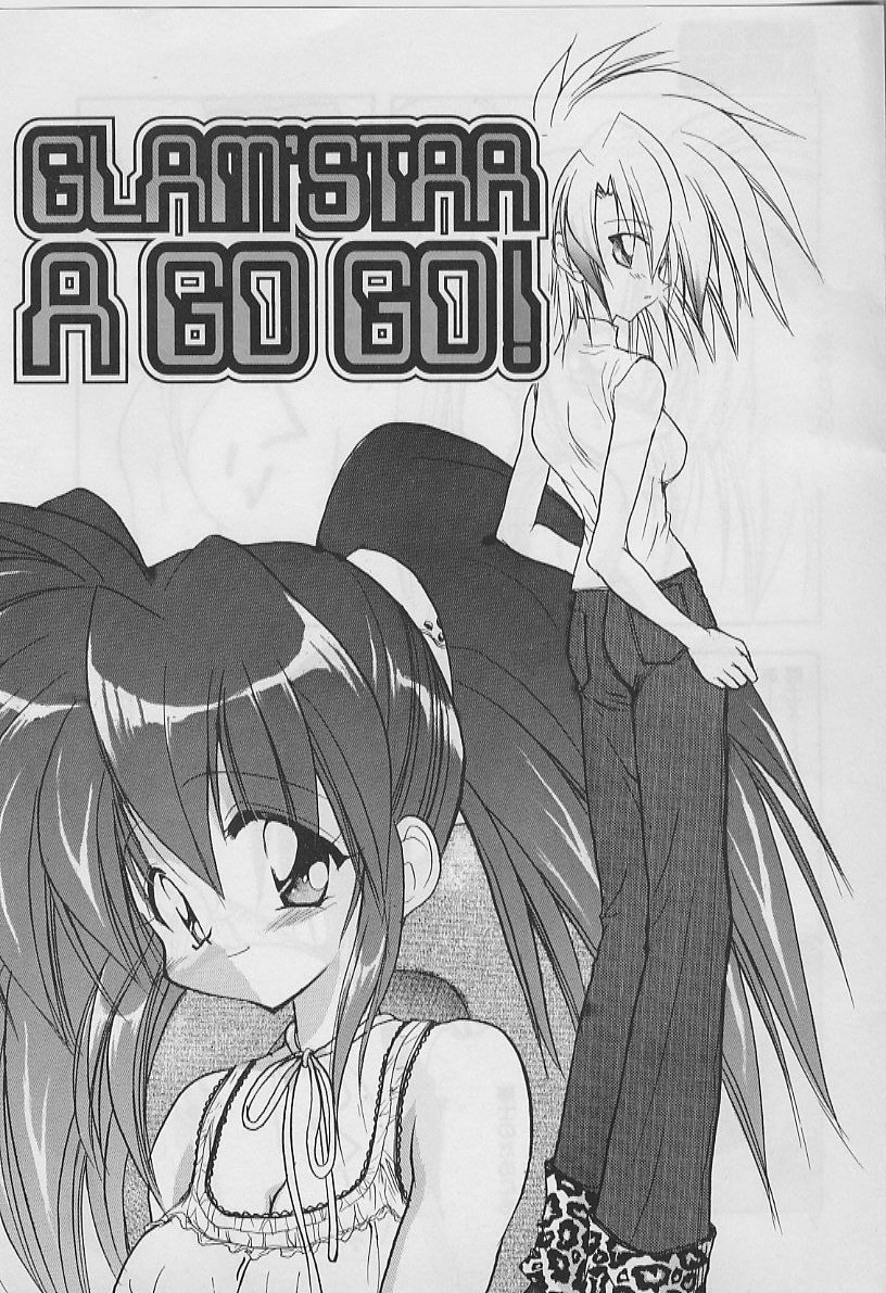 LOVERS HIGH☆ page 10 full