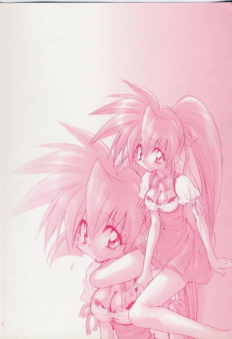 LOVERS HIGH☆ page 4 full