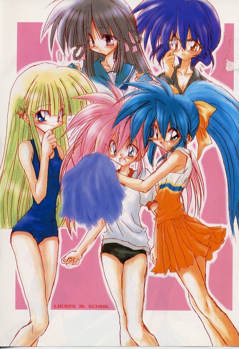 LOVERS HIGH☆ page 5 full